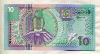 10 гульденов. Суринам 2000г
