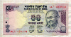 50 рупий. Индия