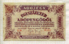 100000 адопенго. Венгрия 1946г