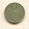 20 франков. Бельгия 1934г
