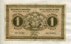 1 марка. Финляндия 1918г