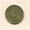 1/4 бальбоа. Панама 1953г