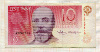 10 крон. Эстония 1991г