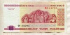 500000 рублей. Беларусь 1998г