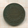 5 сантимов. Франция 1891г