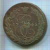 5 копеек 1765г