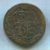 5 копеек 1788г