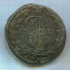 5 копеек 1771г