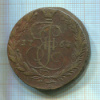 5 копеек 1767г