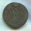 5 копеек 1760г