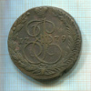 5 копеек 1779г
