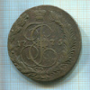 5 копеек 1775г