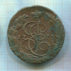 5 копеек 1773г
