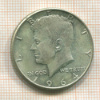 1/2 доллара. США 1964г