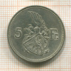 5 франков. Люксембург 1929г