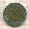 10 марок. Финляндия 1993г