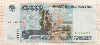 50000 рублей 1995г