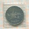 5 рублей. Троице-Сергиева лавра 1993г