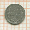 5 копеек 1888г