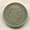 2 кроны. Дания 1888г