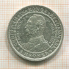 2 кроны. Дания 1906г