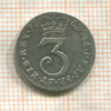 3 пенса. Великобритания 1763г