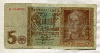 5 марок. Германия 1942г
