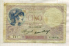5 франков. Франция 1933г