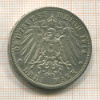 3 марки. Германия 1914г
