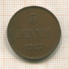5 пенни 1917г