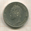 1 талер. Анхальт 1863г