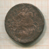 2 копейки 1758г