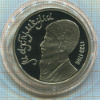 1 рубль. Махтумкули. ПРУФ 1991г