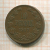 10 пенни 1917г