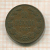 10 пенни 1907г