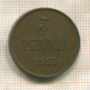 5 пенни 1913г