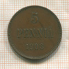 5 пенни 1908г