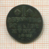 1 пфеннинг. Брауншвейг-Вольфенбюттель 1820г