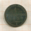 1 пфеннинг. Пруссия 1837г
