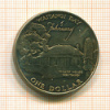 1 доллар. Новая Зеландия 1977г
