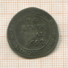1/24 талера. Саксония 1692г