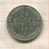 2 1/2 гроша. Пруссия 1854г