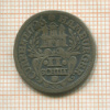 2 шиллинга. Гамбург 1726г