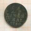 1/24 талера. Гессен-Кассель 1780г