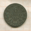 6 крейцеров. Нассау 1834г