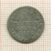 1 грош. Ганновер 1799г