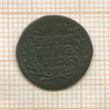 1 сешлинг. Гамбург 1726г