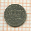 20 лепта. Греция 1883г
