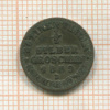 1/2 гроша. Пруссия 1869г