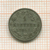 1 крейцер. Вюртемберг 1867г